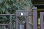 130_3043.JPG (61kb)